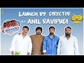 Bakasura Title Rap Launch By Director Anil Ravipudi Actor Praveen Roll Rida Sj Shiva