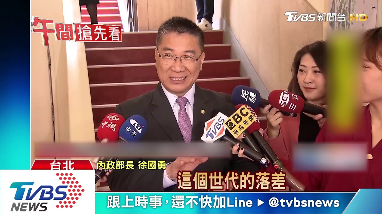 內政部改編《對的人》 本尊獻聲防疫很重要