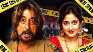 Exposing the Dirty Face: Shakti Kapoor Sting Operation Revealed