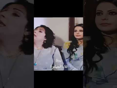 باب الحارة لقاء الجبابرة 😂💕