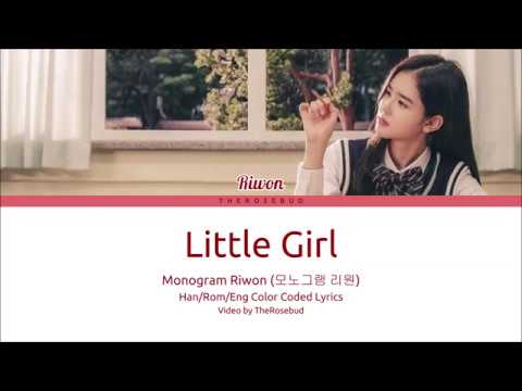 download lagu mp3 mp4 Girl Monogram, download lagu Girl Monogram gratis, unduh video klip Girl Monogram