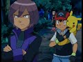 Pokémon DP Dawn Talks Back To Paul Owo