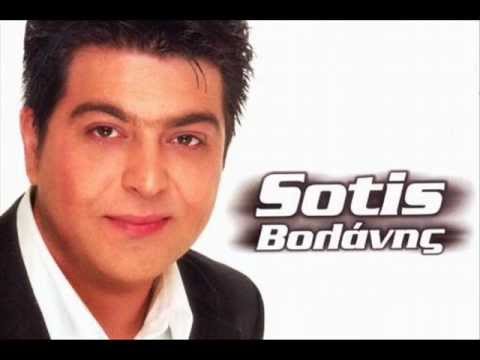 Sotis volanis - Aziz feat.Muharem Ahmeti /poso mou leipei mix by DJ Fotis (2013)