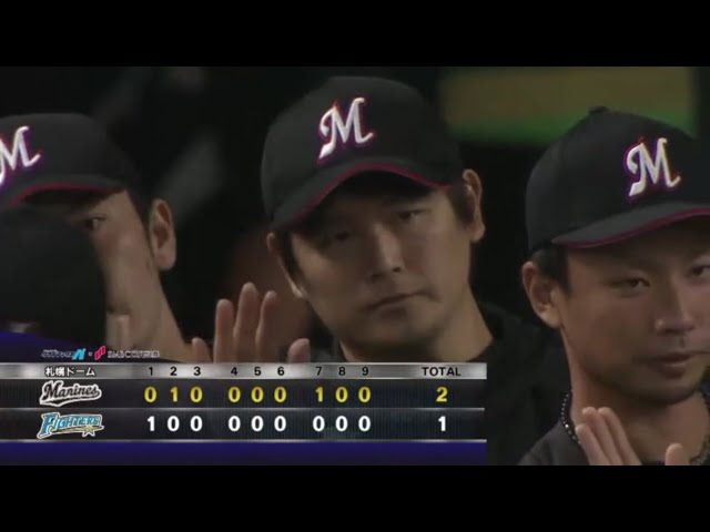 【9回裏】内が試合を締め マリーンズがファイナルステージ進出!! 2015/10/12 CS 1st F-M