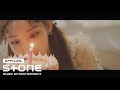Kim Chung Ha - Killing Me