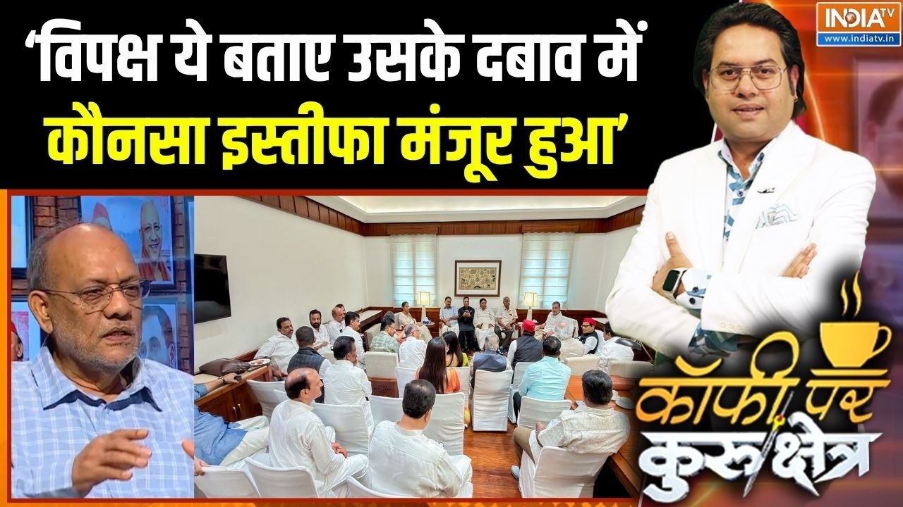 New Paper Leak Bill : क्या विपक्ष का असली निशाना मोदी पर है ? | Amit Shah | CJP 