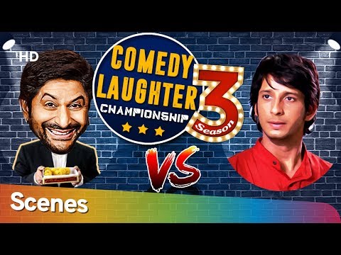 Arshad Warsi VS Sharman Joshi - Comedy Laughter Championship Season 03 # Shemaroo Bollywood Comedy