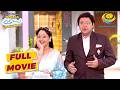 Tanvi के लिए Madhavi और Bhide ने बदला भेष Taarak Mehta Ka Ooltah Cha