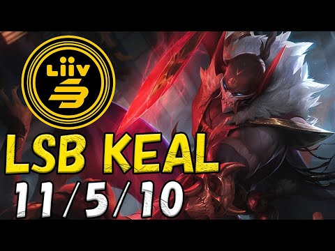 LSB Kael パイク(Pyke) VS マオカイ(Maokai) SUPPORT patch 12.20 KR RANK