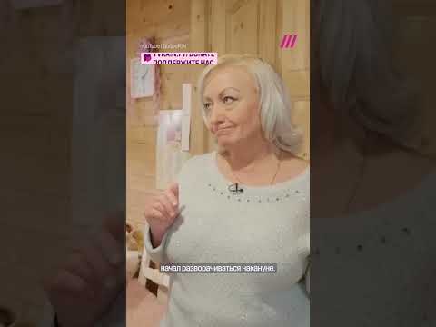 Фигуристку из школы Плющенко избила мать