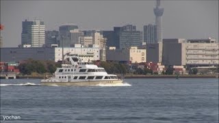 preview picture of video 'Research / survey ship: SHIN TOKYO MARU (Bureau of Port and Harbor)  視察船「新東京丸」東京都港湾局'