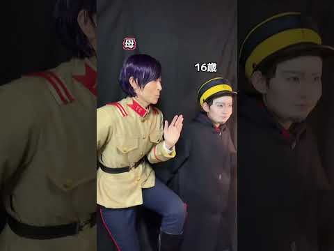 16歳長女と【ゴールデンカムイ】を親子でコスプレしてあげた #鯉登　#月島