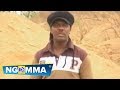Ben Mbatha (Kativui Mweene) - Ndambuka Huruma (Official video) Sms SKIZA 5801794 to 811