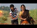 Vatcha Paarvai Theerathadi Machan Kuri Marathadi