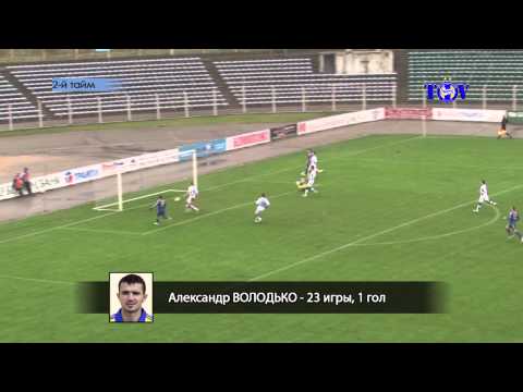 24.11.2013_Динамо (Минск) - БАТЭ (Борисов). Обзор матча