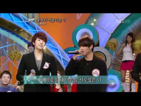 download lagu mp3 mp4 Download 2010 09 02 SBS O S T Mp3, download lagu Download 2010 09 02 SBS O S T Mp3 gratis, unduh video klip Download 2010 09 02 SBS O S T Mp3