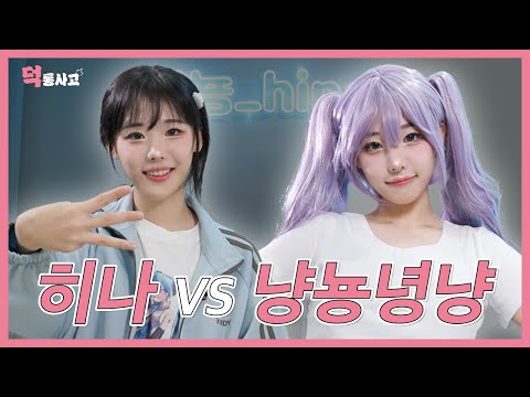 아이콘