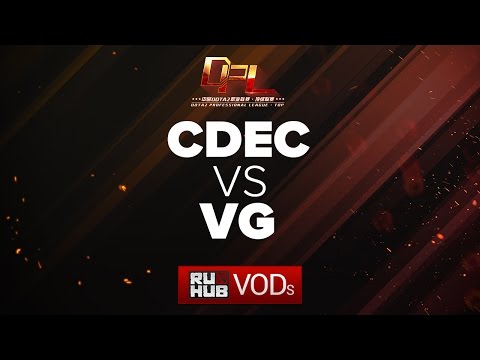 CDEC vs VG, DPL Season 2 - Div. A, game 2