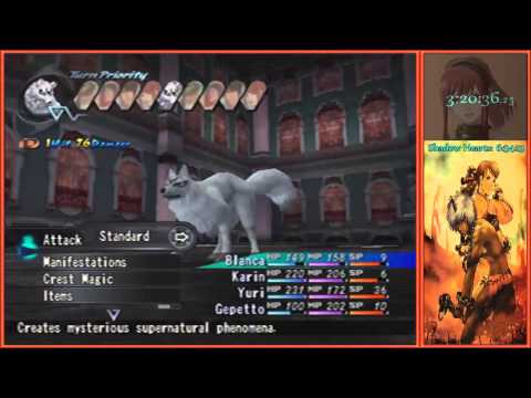 Shadow Hearts Relay 2015 - Shadow Hearts: Covenant by BowieTheHero