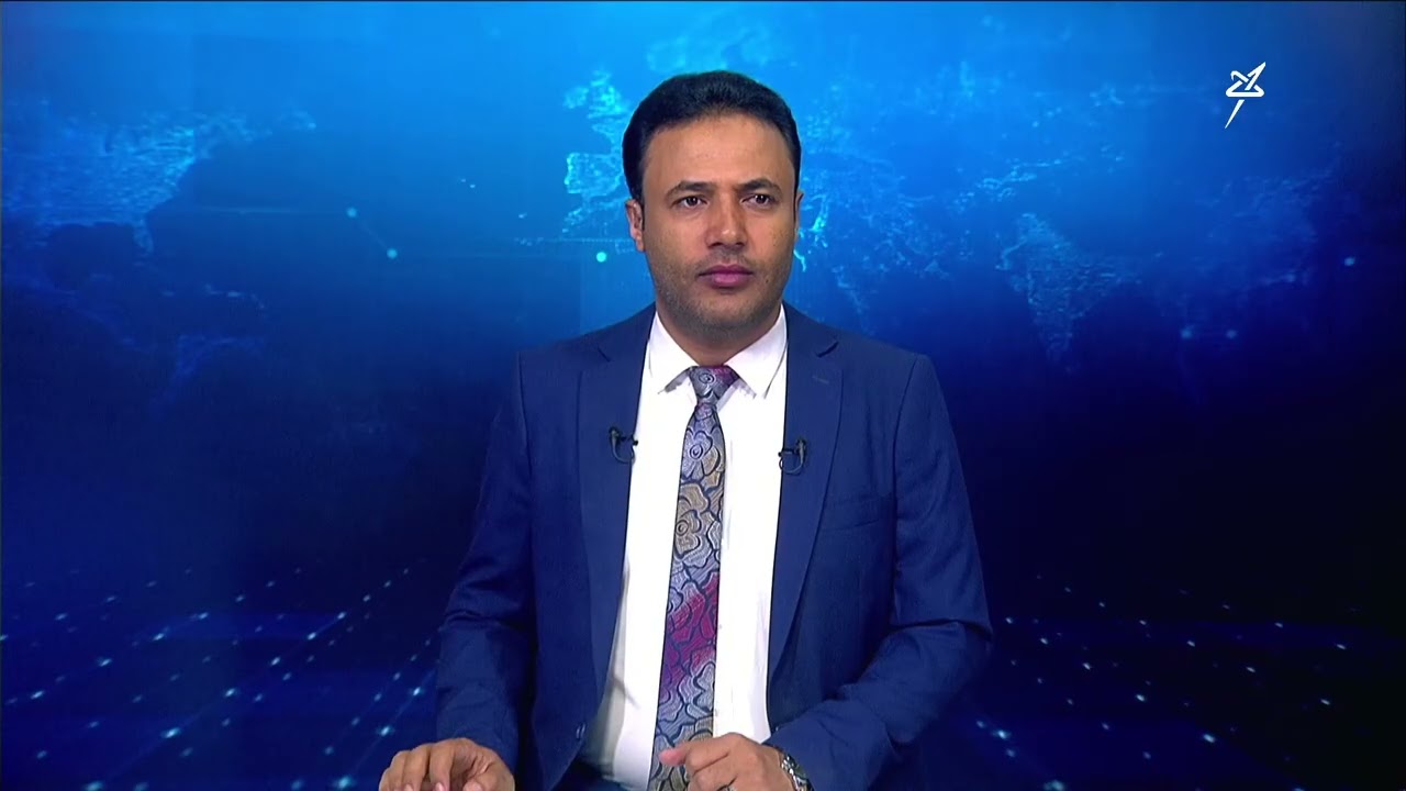 نشرة الأخبار الرابعة مساءً 22-9-2026