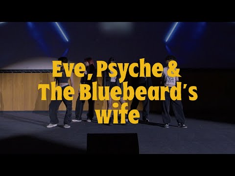 [GLITZ] LE SSERAFIM (르세라핌) - 'Eve, Psyche & The Bluebeard's wife | 2023 KPOP COVER DANCE FESTIVAL