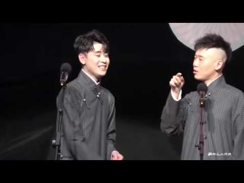 20190511‧张云雷杨九郎‧云起雷鸣天津【歪唱太平歌词+返场】