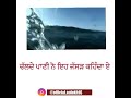 Jassara Teri Yaari Tarsem Jassar Sardar Mohammed WhatsApp Status Video Musical Ly Amazon In