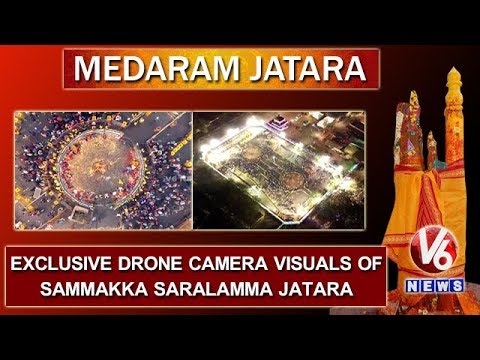 Medaram Jatara | Exclusive Drone Camera Visuals Of Sammakka Saralamma Jatara | Day 1 | V6 News