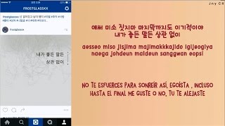 Cho Hyung Woo(조형우) Scar(흉터) (Feat. Cheetah(치타)) [SUB ESP/ROM/HAN]