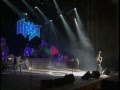Ария - "Возьми мое сердце" (Live "Сделано в России" 1996) 