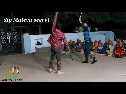 धमाकेदार ढोल थाली डांस । राजस्थानी सुपरहिट डांस । Rajasthani Dhol Thali Dance | Marwadi