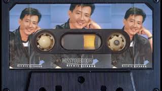 Download lagu RICHIE RICARDO - acuh acuh mau mp3