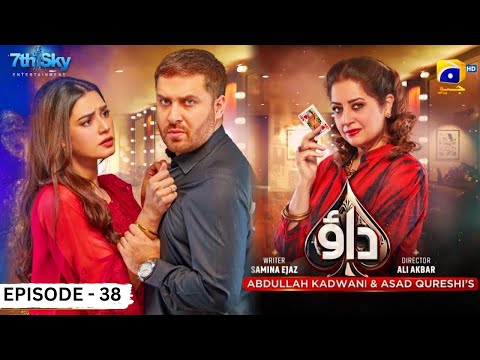 Dao episode 38 promo | Reviews With Fun | Reels Wd Riya