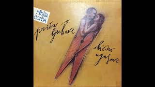 CELU NOĆ TE SANJAM - RIBLJA ČORBA (1988)