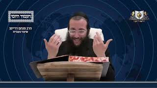 העמוד היומי מסכת פסחים דף י עמוד א
