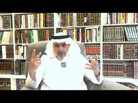 2- غايات الإطار النظري — سلسلة الإطار النظري
