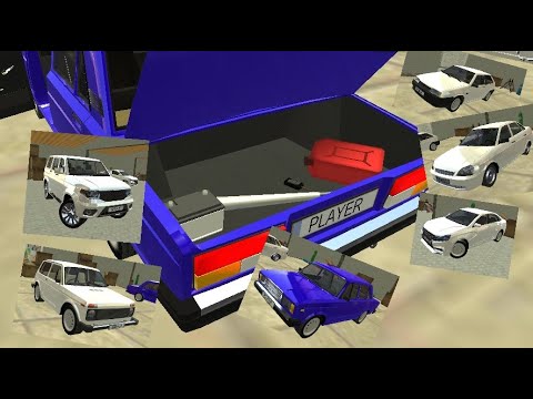 Car simulator OG all cars unlocked