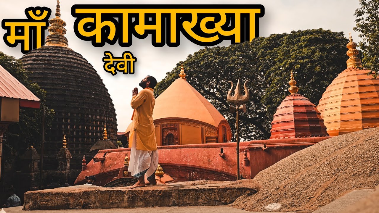 Mysterious Temple of Bharat - The Bleeding Goddess 🚩