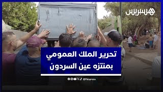 سلطات بني ملال  تصادر معدات وسلع.. حملة لتحرير الملك العمومي بمنتزه عين السردون thumbnail