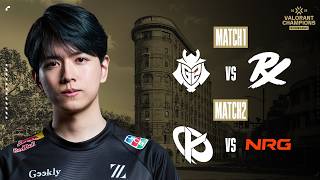 G2 vs PRX / KC vs NRG - Group Stage Day5 - VCT Champions 2026【VALORANT】#ChampsCostream