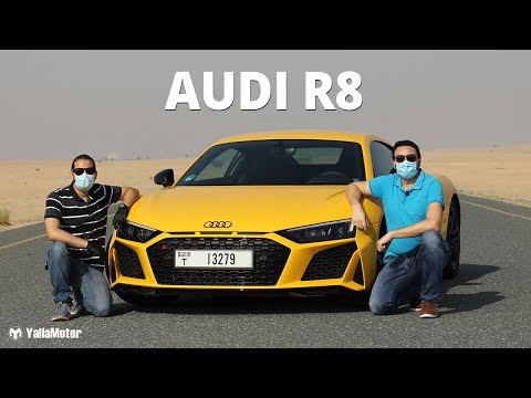 2021 Audi R8 V10 Review | YallaMotor