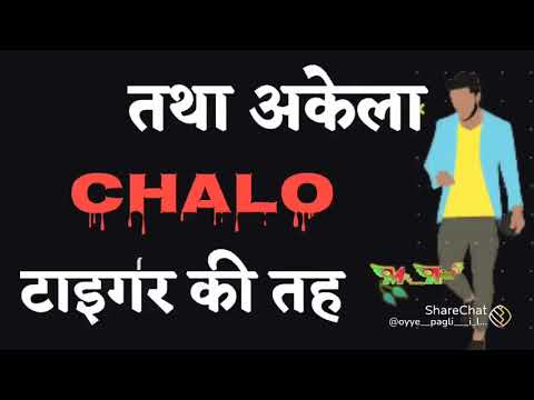 today my video upload  subscribe my youtube channel plz support