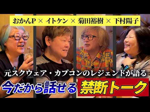 ڿۤPץ쥼🐯಻ڥ쥸ɤפν롪ܥåǶǥȡSP