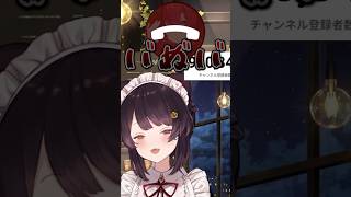 アンジュの通話を切って遊ぶ戌亥【にじさんじ切り抜き】