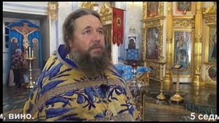 19 февраля начинается Великий пост