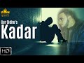 Kadar Gur Sidhu Gumnaam Punjabi Songs 2019 Brown Town Music