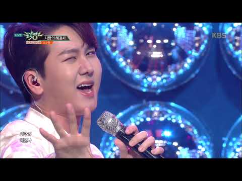 뮤직뱅크 Music Bank - 사랑의 해결사(You & Me) - 김수찬(Kim Soo Chan).20190201