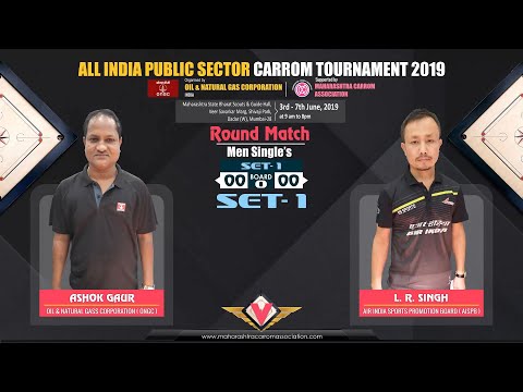 RM(MS): ASHOK GAUR (ONGC) VS L. R. SINGH (AISPB) | ALL INDIA PUBLIC SECTOR CARROM TOURNAMENT 2019