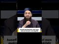 mİdye haram mi midye youtube birtemenni yemek tarif cübbeliahmethoca shortsvideo midyedolma