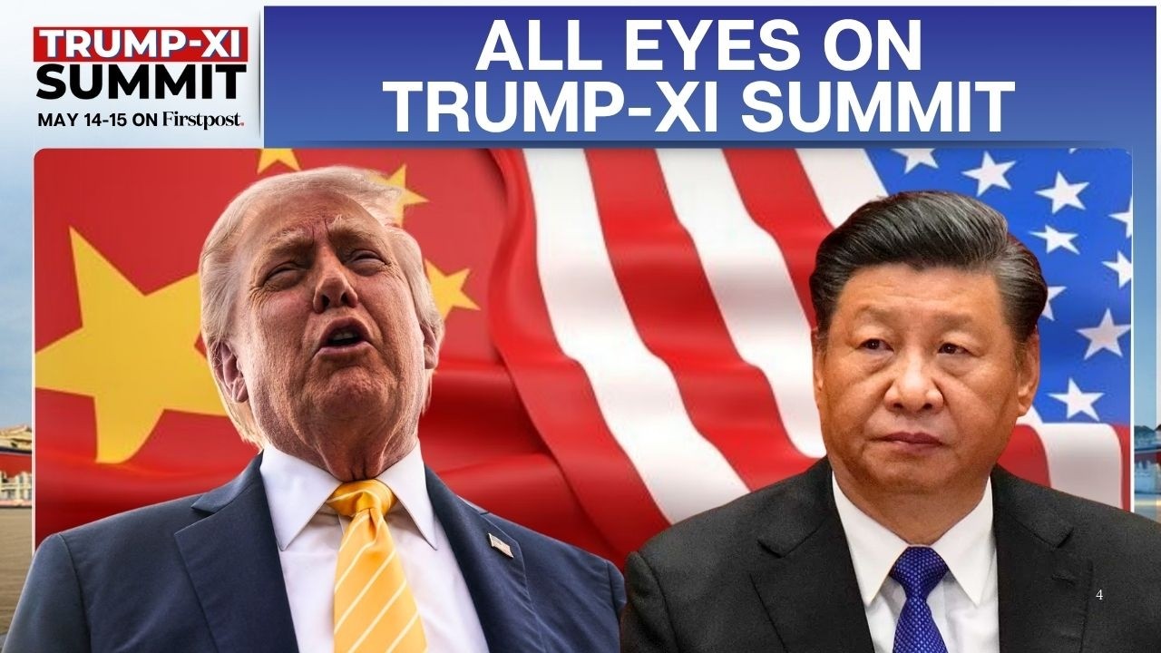 Trump Xi Summit 2026 LIVE: Trump In Beijing to Meet Xi Jinping | Trump Xi Meeting | Trump in China